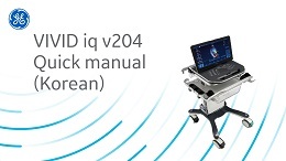 Vivid iq v204 Quick Guide - Korean