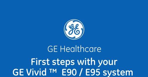 First steps with your Vivid E90 /  E95 system